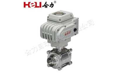 电动不锈钢球阀