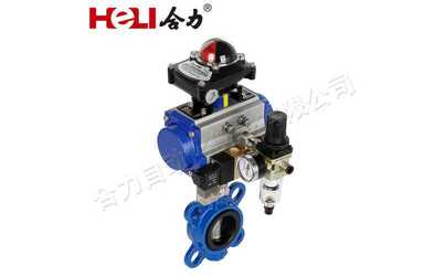 气动蝶阀 气动蝶阀