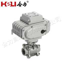 电动丝扣球阀