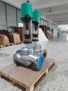 锂电电动单座调节阀